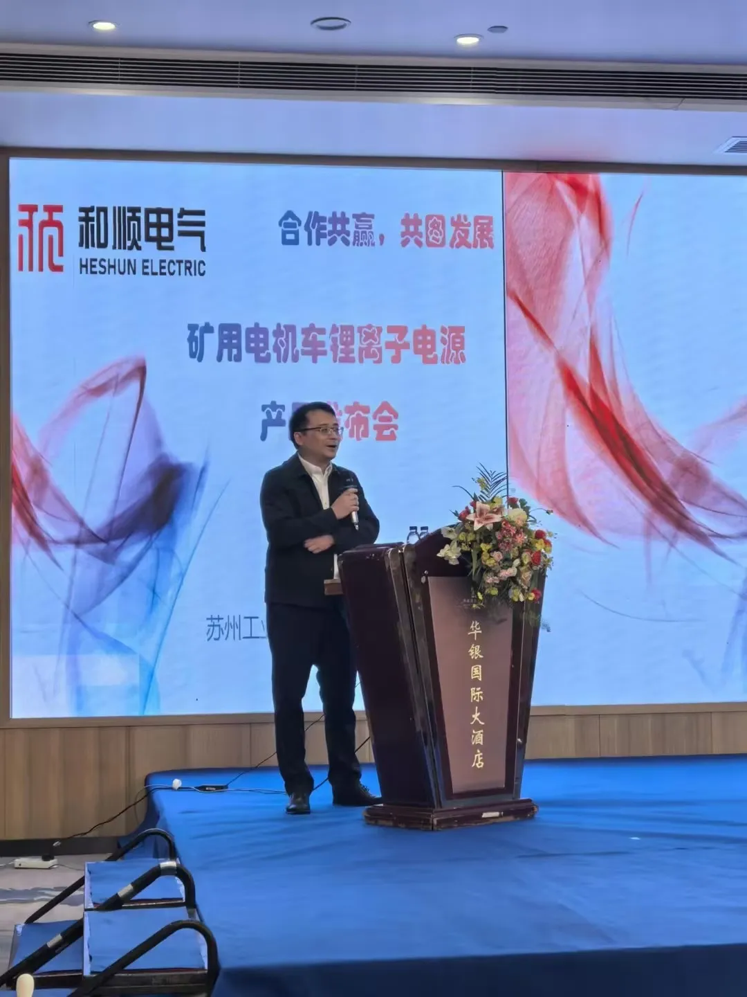 贝博艾弗森-樊振东献唱深情歌曲引回忆-贝博艾弗森